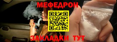 дурь Волжский