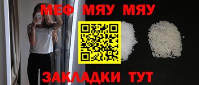 дурь Волжский