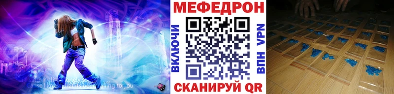 МЯУ-МЯУ мяу мяу  Зеленодольск 
