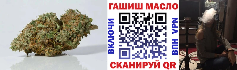 Дистиллят ТГК вейп с тгк  Зеленодольск 